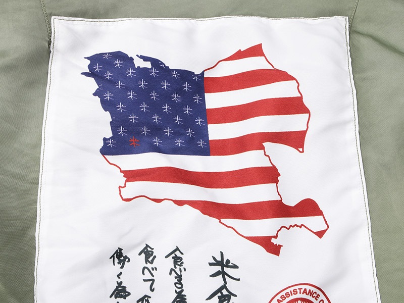 ALPHA INDUSTRIES �� SETAGAYA BASE ŷ���������ù� �������� MA-1