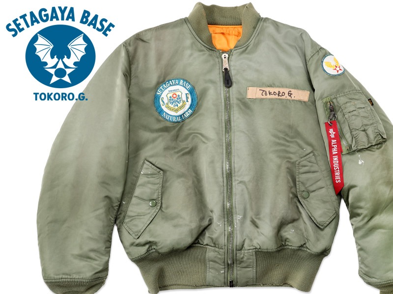 ALPHA INDUSTRIES �� SETAGAYA BASE ŷ���������ù� �������� MA-1