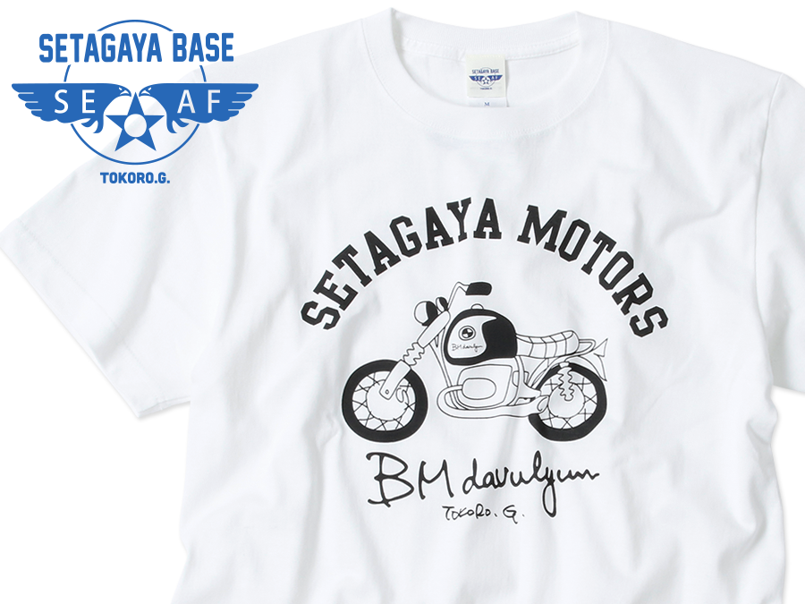 超希少！世田谷ベース 限定 BM davulyun Tシャツ M 新品 完売