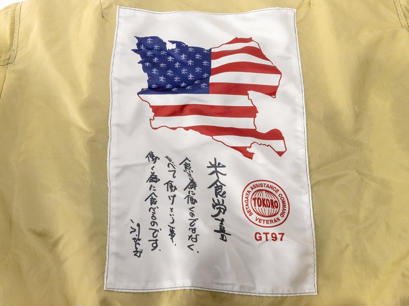 �����������ALPHA INDUSTRIES �� SETAGAYA BASE ŷ�������᤮���ù� �������� MA-1