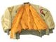 �����������ALPHA INDUSTRIES �� SETAGAYA BASE ŷ�������᤮���ù� �������� MA-1