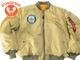 �����������ALPHA INDUSTRIES �� SETAGAYA BASE ŷ�������᤮���ù� �������� MA-1