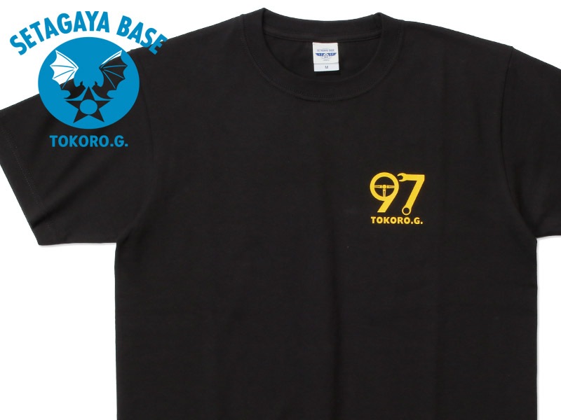97 ヘビーウエイトTシャツ ブラック / 世田谷ベース | [NEW/新商品