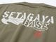 SETAGAYA BASE ��ʡ�ϥ�&������� T����� ���꡼�� / ����ë�١���