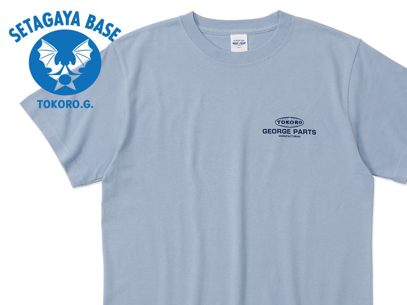 ë١ George Parts T åȥ֥롼