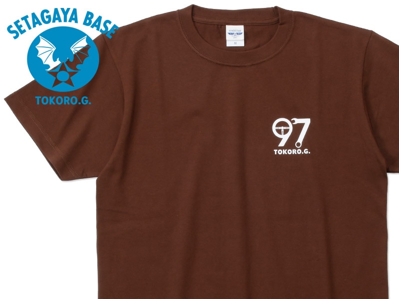 97 ヘビーウエイトTシャツ ブラウン / 世田谷ベース | [NEW/新商品