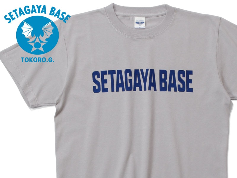 SETAGAYA BASE 1973 Tシャツ グレー / 世田谷ベース | [NEW/新商品