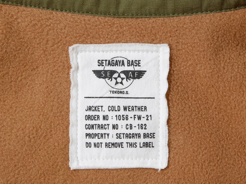 ����ë�١��� �ե��ƥ����������㥱�å�/�ʥĥᥰ