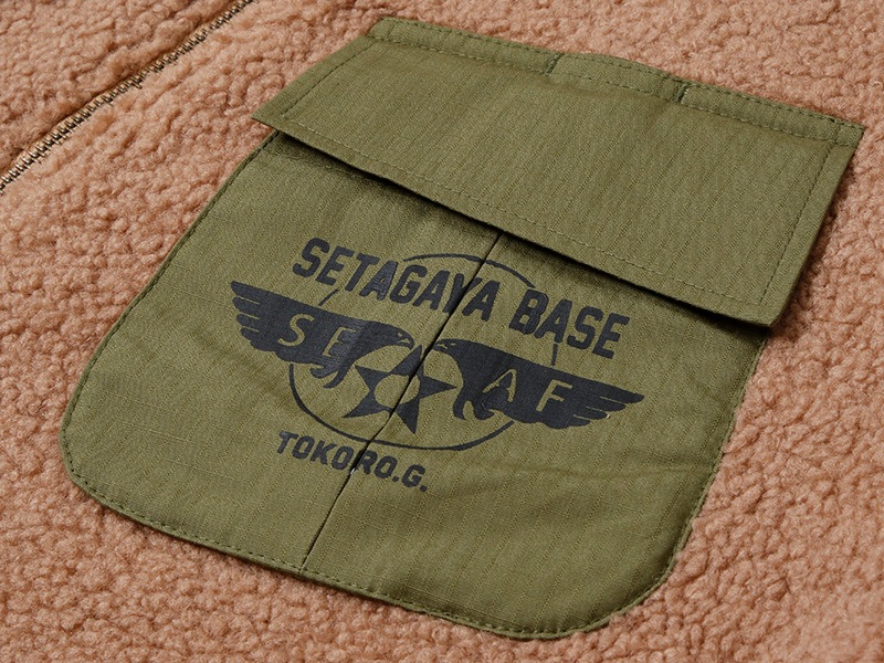 ����ë�١��� �ե��ƥ����������㥱�å�/�ʥĥᥰ