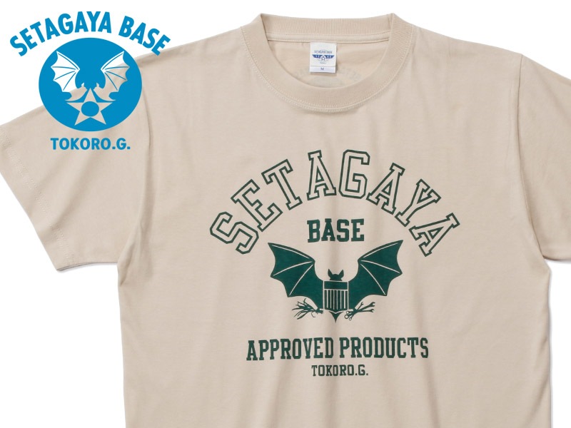 SETAGAYA BASE ������� T����� ����ɥ١����� / ����ë�١���