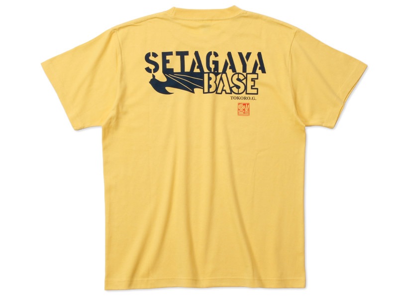SETAGAYA BASE ��ʡ�ϥ�&������� T����� �������� / ����ë�١���