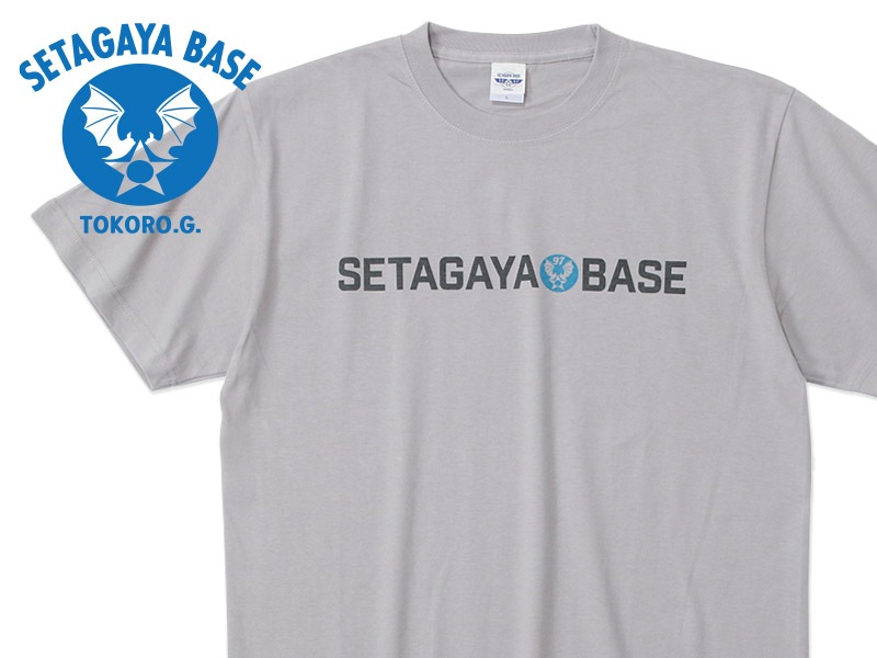 ����ë�١��� No.97 T����� �饤�ȥ��졼	