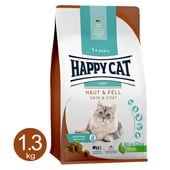 HAPPY CAT    1.3kg