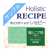 �ڥ���ץ�� �ۥꥹ�ƥ��å��쥻�ԡ� ǭ���˥���