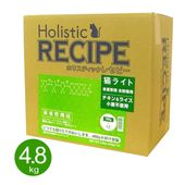 ��� �ۥꥹ�ƥ��å��쥻�ԡ� ����塼����� ǭ�饤�� 4.8kg