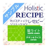 �ڥ���ץ�� �ۥꥹ�ƥ��å��쥻�ԡ� ����塼����� ǭ�饤��