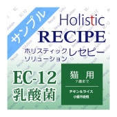 ڥץ ۥꥹƥå쥻ԡ塼 EC-12 ǭ