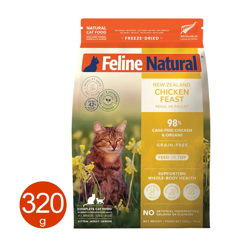 K9 フィーライン ナチュラル チキン・フィースト 320g