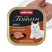 ���˥��� �ե���ե����󥹥ƥ� ������� �����ȷܥ�С������� 100g