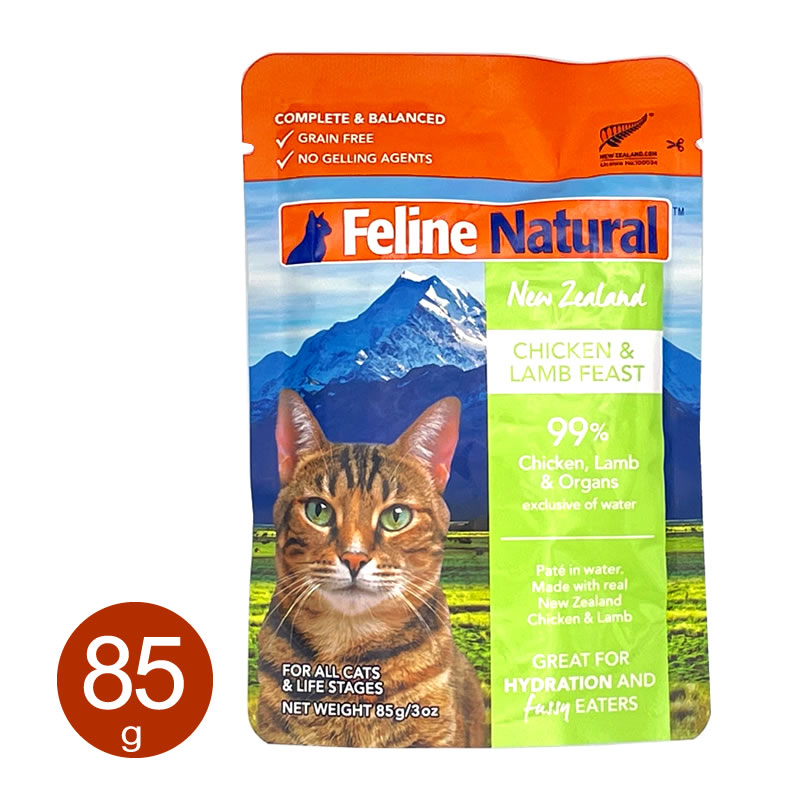 K9 フィーライン ナチュラル パウチ チキン＆ラム・フィースト 85g
