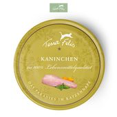 �ƥ�ե��ꥹ ��ӥå� 80g