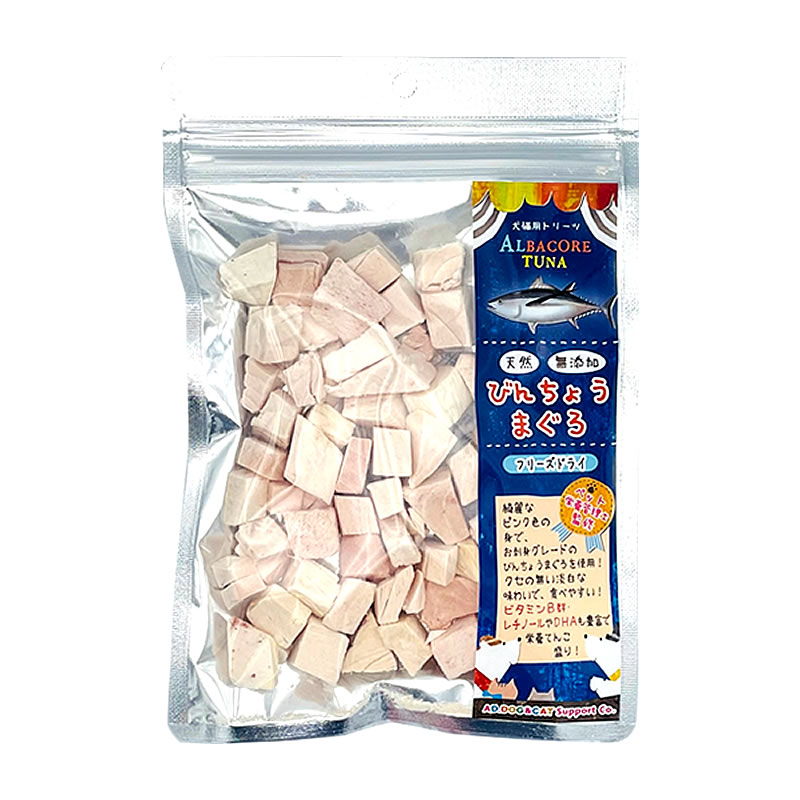 フリーズドライ びんちょうまぐろ 40g | おやつ,魚類が主原料 | ねこばたけ