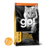 ��� ��������塼����� ���󥷥ƥ���LID ���å� ����å� 7.25g ǭ�� go solutions