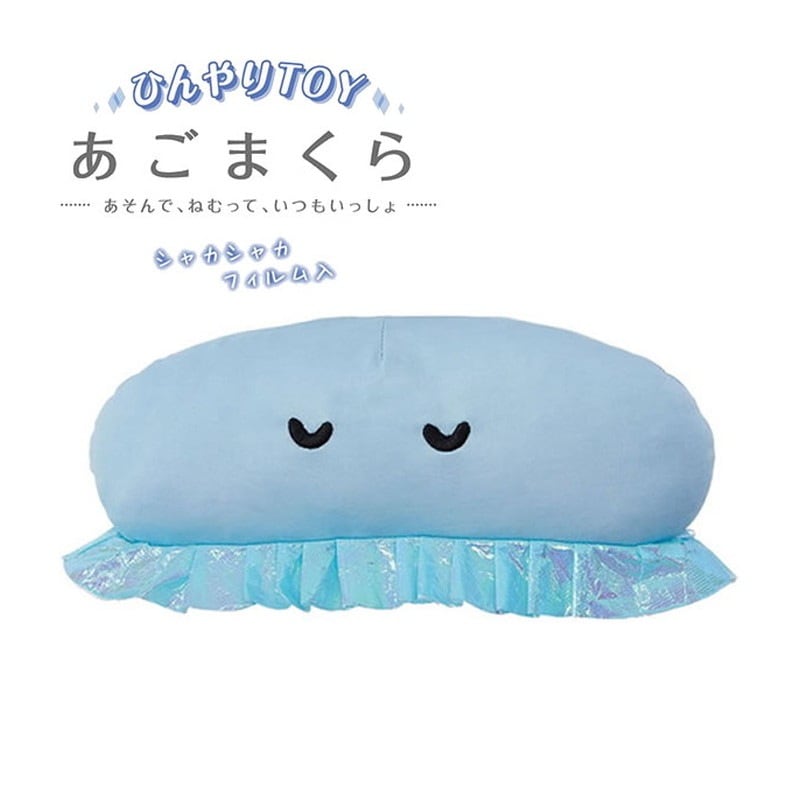 Petio ひんやりTOYあごまくら クラゲ | 用品類,おもちゃ,はぐけり