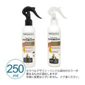 BIO GANCE �˥塼�ȥꡦ�ꥹ �֥�å��󥰥�������� ǭ�� 250ml