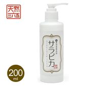 ����ԥ� �ݥ�ץ����� 200ml �ڥå��ѿ�������