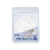 HappyDays ԥäῩɻߥѥå ǭ