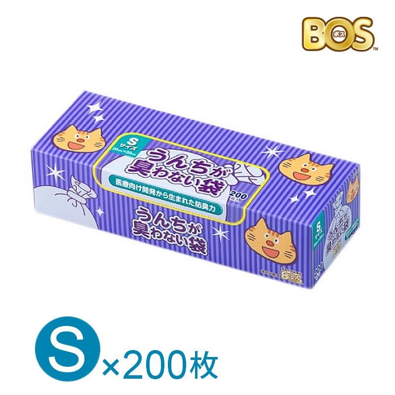 うんちが臭わない袋 消臭袋 Sサイズ 200枚 6セット 1200枚 BOS 楽天市場】うんちが臭わない袋 BOS ペット用 Sサイズ 200枚入り