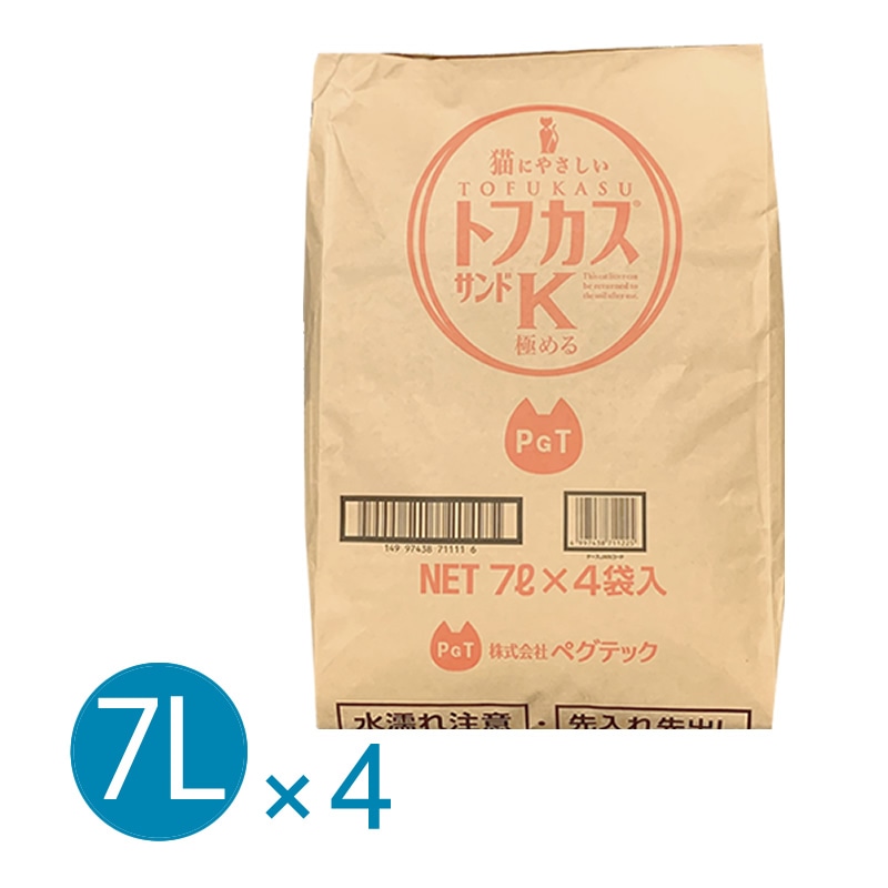 トフカスサンドK 7L 1ベール(7L×4袋)送料込み(北海道・沖縄・離島 トフカスサンドK 7L 1ベール(7L×4袋)送料込み(北海道・沖縄・離島