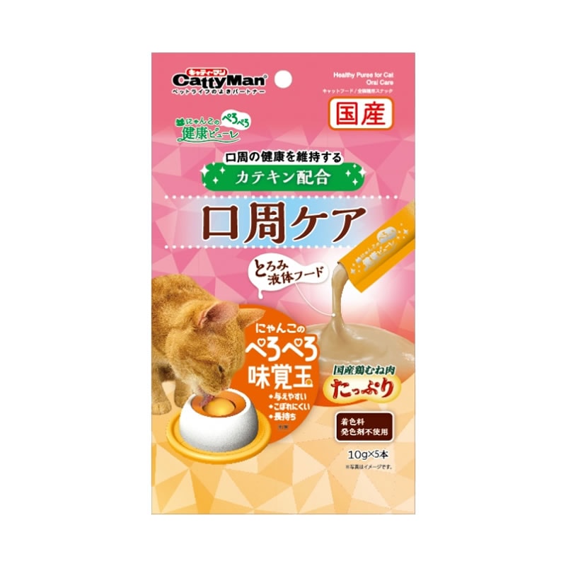 にゃんこの健康ピューレ 口周ケア 10g×5本入り | おやつ,鶏が主原料