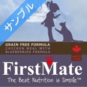 �ڥ���ץ�� �ե������ȥᥤ�� ����å� ������ �������֥롼�٥꡼