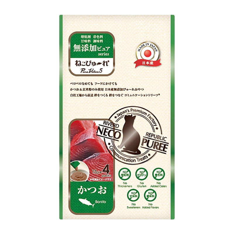 RIVERD REPUBLIC NECO PURÉE 鶏ささみ 4本入り 24個セット】 リバード