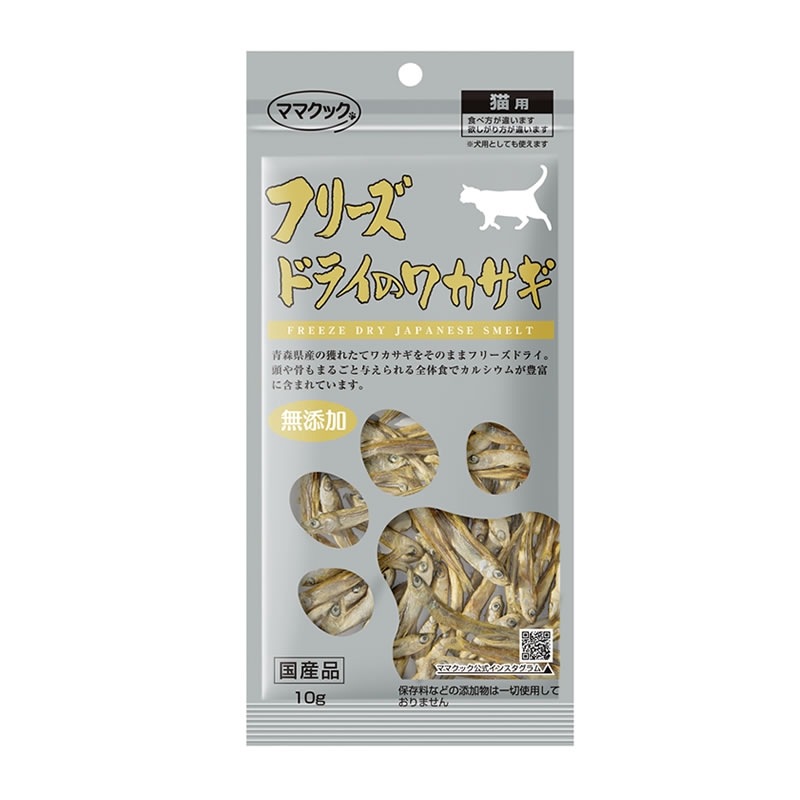 �ޥޥ��å�  �ե꡼���ɥ饤�Υ參���� ǭ�� 10g