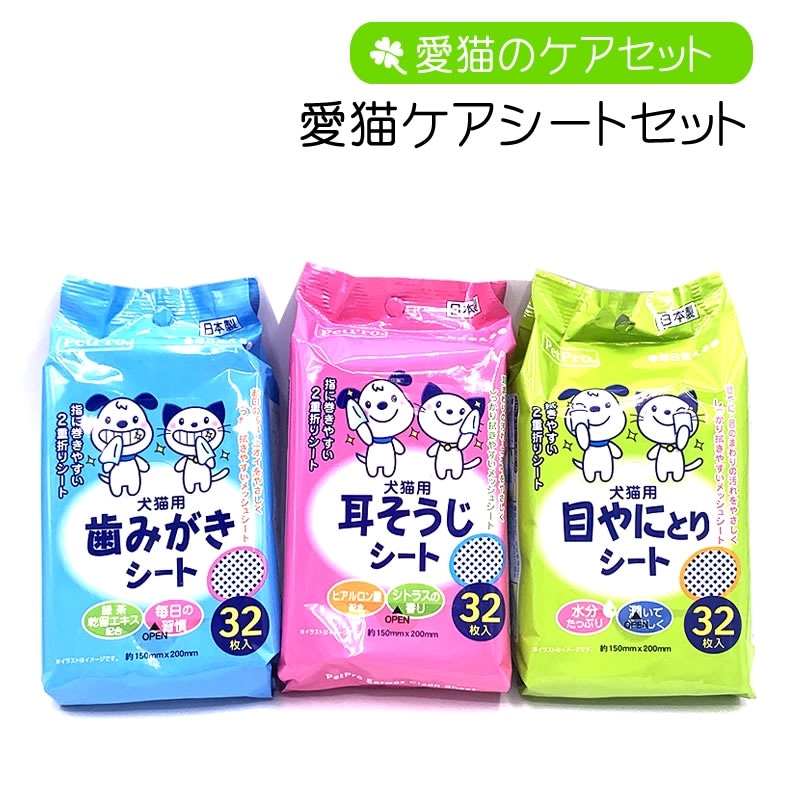 ��ǭ���������� ���åȡ�