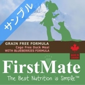 �ڥ���ץ�� �ե������ȥᥤ�� ����å� �������ե꡼ ���å��������֥롼�٥꡼ 