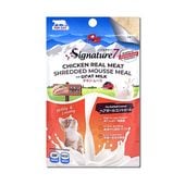 �����ͥ��㡼�� ����å� �����ȥߥ륯 ������ࡼ�� �إ��ܡ��� 70g