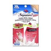 �����ͥ��㡼�� ����å� �����ȥߥ륯 �ĥʥࡼ�� ���ߥ塼�� 70g