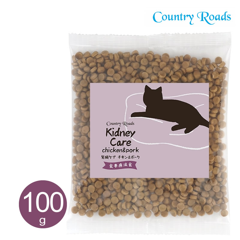 カントリーロード お魚でつくった 腎臓ケア チキン＆ポーク風味 100g