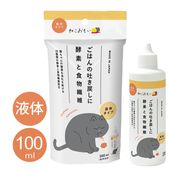 ͤ⤤ ϤǤᤷ˹Ǥȿʪ 100ml