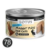 �������� ����å� �ѥ� ��ӥå� 78g