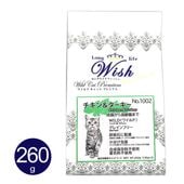 �����å��� �磻��� ����å� �ץ�ߥ��� ��������������� 260g