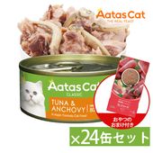 ������ ����å� ���󥿥饤���� �ĥʡ��������� 80g 24�̥��åȡʤ���ĤΤ��ޤ��դ���