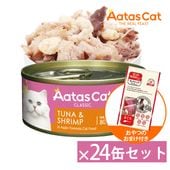  å 󥿥饤 ĥʡ 80g 24̥åȡʤĤΤޤդ