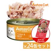 ������ ����å� ���󥿥饤���� �ĥʡ��ӡ��� 80g 24�̥��åȡʤ���ĤΤ��ޤ��դ���