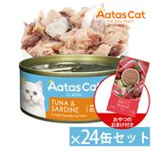 ������ ����å� ���󥿥饤���� �ĥʡ������ǥ��� 80g 24�̥��åȡʤ���ĤΤ��ޤ��դ���