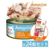  å 󥿥饤 ĥʡǥ 80g 24̥åȡʤĤΤޤդ